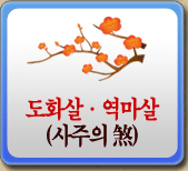 ��Ǯ�̿Ǯ��