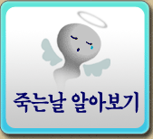 �����׽�Ʈ