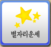 ���ڸ��Ǯ��