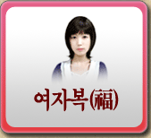 ���ں� �Ǯ��