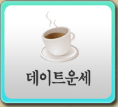 ����Ʈ�Ǯ��