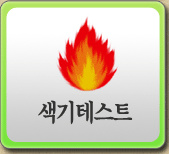 �����ִ»���