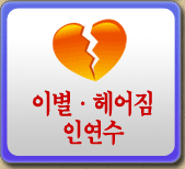 �̺�����Ǯ��