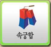 �ӱ���Ǯ��