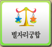 ���ڸ�����Ǯ��