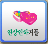 �����ϱ���Ǯ��